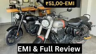 Royal Enfield classic 350 लोन पर कैसे ले || Finance me Bike kaise le #loan