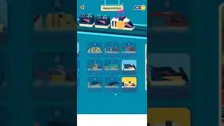 Train Taxi SECRET tunez