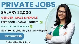 Chennai jobs #privatejobs #jobrecruitment #mmnagarjobs #chennaitodayjobs #diplomajobsinchennai 