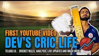 My First Youtube Video&hearts;️ | My Cricket Journey🏏 | Rules, Updates, Player Analysis, Skills | Telugu lo