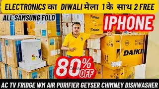 BRAND NEW ELECTRONICS HOME APPLIANCES HAUL | Ac Tv Fridge Geyser Heater Mobile Phones Dishwasher WM