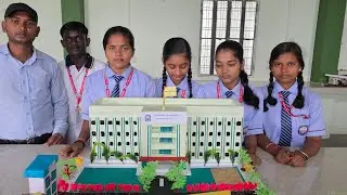 Smart Village 