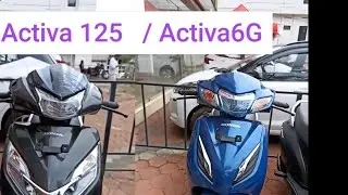 Activa 125 v/s Activa 6G