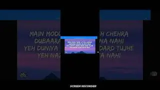 pal pal jeena song in Urdu lyrics viral video#music