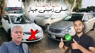 🔥Civic Ka The End – Yeh Hai Real Deal For Sale!