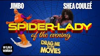 Jimbo + Shea Coule&eacute; 
