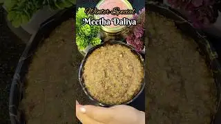 Gud wala Meetha Dalia 😋 #shorts | Jaggery Dalia #breakfastrecipe #recipe #trending #youtubeshorts