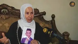 ذوو راشد العجارمة يروون لـ 