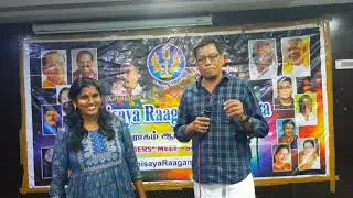 AR Season 17, Singers: Mr.Arun & Mrs.Srividhya, Song: Rumbum Bum Aarambam,  R-3 Song no 4 (27.11.24)