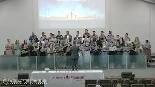 Тишина Некого Рядом Нет MCCHOS Choir