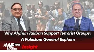 UN Security Council Endorsed Pakistan&rsquo;s Security Concerns Towards Afghanistan