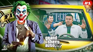 STEALING MOST EXPENSIVE CAR FROM MICHAEL'S HOUSE😱 #1 GTA V | HINDI |#gta5 #technogamerz 