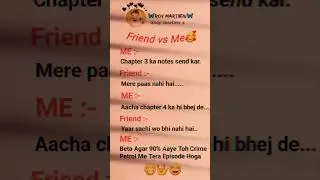 fake tweet | friend vs me...|#shorts #short