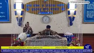 Stockton Gurdwara Sahib Live