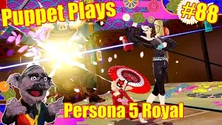 Орбитальный бургер-бар Окумура || Кукольные игры Persona 5 Royal