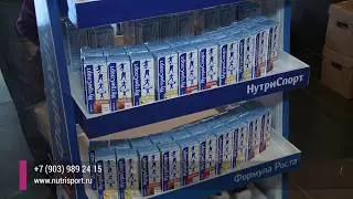 Компания 
