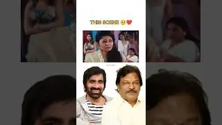 THIS SCENE 🥺❤️...#raviteja #ravitejafans #devisriprasad #devisriprasadmusic #krishnavamsi #khadgam