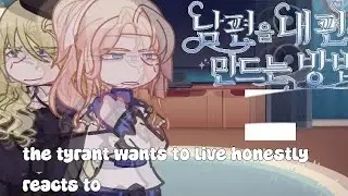 1/1   ┆The tyrant wanys to live peacefully react to Dorethea as Ruby ︴  MANHWA x GC  ˏ ♡ ˎ  ﹏