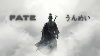 Fate -うんめい - Jiroku