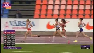 Sarah Lagger 2:15,51min | U23 EM Tallinn | 800m Siebenkampf