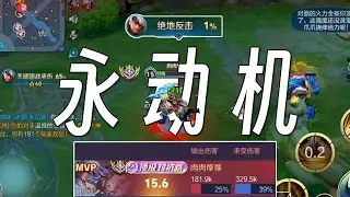 妲己要《杨幂》去勾国服夏侯惇？ #温华
