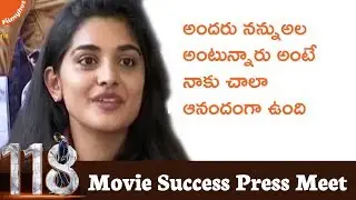 Nivetha Thomas Speech at 118 Movie Success Press Meet | Kalyan Ram | Shalini Pandey | KV Guhan |