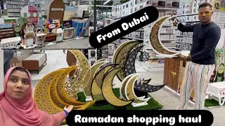Ramadan 2026 | Ramadan  shopping haul | Dubai | UAe #ramadan2026 