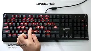 CK750 led effect