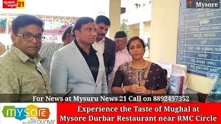Statement by District Officer from Government Muslim Residential School Srirangpatna along with Adv 