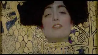 Трейлер 