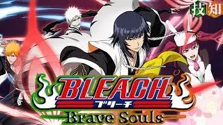 ПРОХОЖДЕНИЕ GUILD QUESTS (Technique/Mind) | Bleach Brave Souls #457