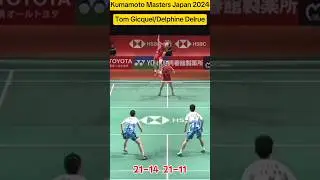 Gicquel - Delphine  Kumamoto Masters Japan 2024 #shorts