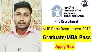 NHB Banking Recruitment 2019 | Bank Job 2019 | StudywithSouvik