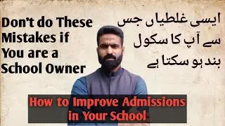 Why do some people have to close their schools. Very very important points to understand.
