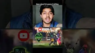 psl season 9 drafting| #psl9#pakistansuperleague #pakistan #youtubeshorts #geosupper #india #cricket