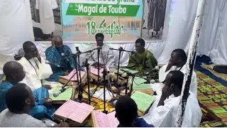 Extrait jazbou Magal Touba 2024,Kourel Miftahoul Xouyoori wal Maraam🥰