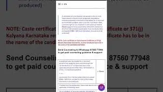 Eligibility criteria for Karnataka Neet PG councelling (Clause a,b,c,d,e)