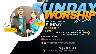 Это благодаря Тебе, Господь! #teluguchurch #faith #trending #worship