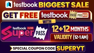 GET FREE TESTBOOK PASS PRO MAX WITH TESTBOOK SUPER PASS | TESTBOOK PASS PRO COUPON CODE TODAY