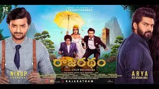 Raja Ratham Telugu Movie making Video | Nirup Bhandari | Arya | Avanthika Shetty |Telugu Mirchi