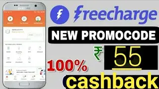 Freecharge new today promocode ! loot offer !
