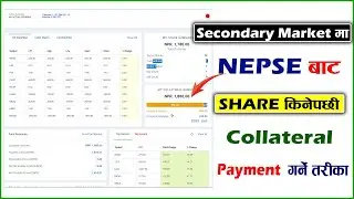 NEPSE Collateral Settlement | Share Buy Garepachi Collateral Manage Garne Tariak| Secondary Share |
