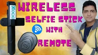 Gocio Bluetooth Selfie Stick With Remote | Selfie Stick Tripod | Selfie Stick Unboxing & Review