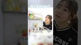 りさちのケーキを盗んだのは‥？