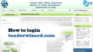 How to log in Tenderwizard.com, Tenderwizard CPWD,