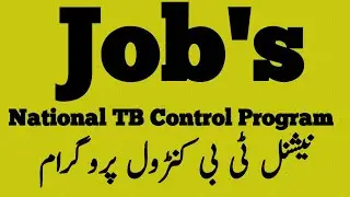 National TB Control Program latest jobs 2022 | Govt. level jobs 2022 | Apply Online for NTB.