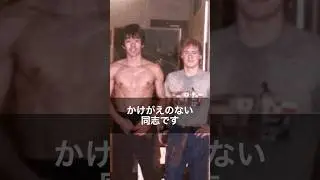 UFC王者を4人育て、末期がんを2度超えた男｜情熱は時を超える。【Bloodline Series 6】