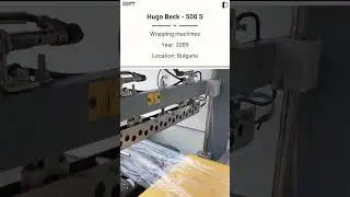 Used Wrapping Machine | Hugo Beck - 500 S for SALE @Machinedalal
