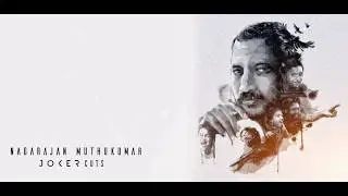 Happy Birthday Na. Muthukumar | Ilayaraja | Yuvan | lyricist | WhatsApp Status | JOKER cuts