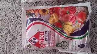 Sujla 19:19:19 Fertilizer Use
